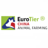 EuroTier China 2020