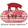 Leman China Swine Conference