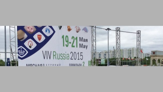 VIV Russia 2015