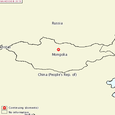 ppa mongolia