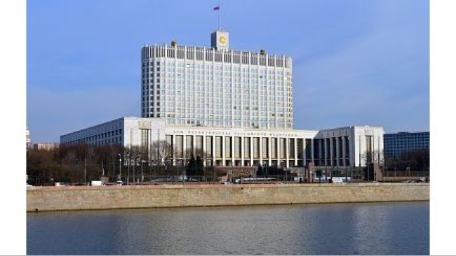 Gouvernement de la Fédération de Russie