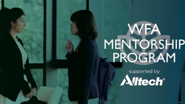 Alltech tiene el honor de seguir colaborando con el Programa de Mentor&iacute;a Mujeres en la Alimentaci&oacute;n y la Agricultura.
