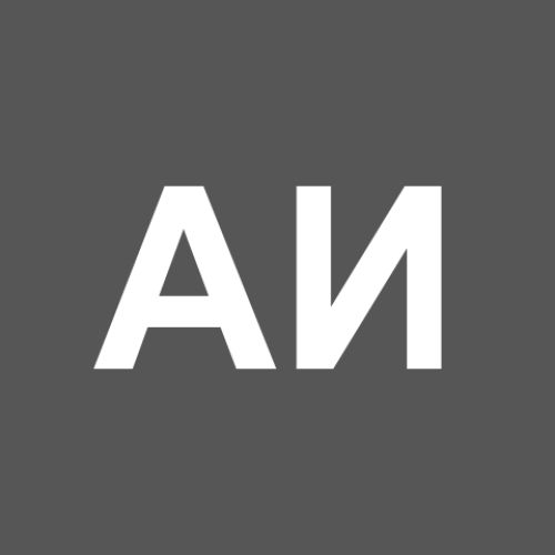 Алия Ибрагимова 